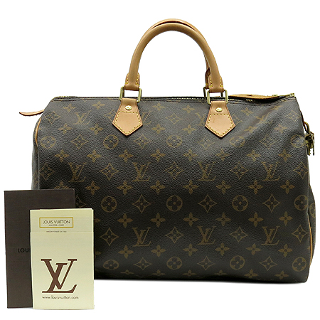 ���̺��� ���׷� ���ǵ� 35 