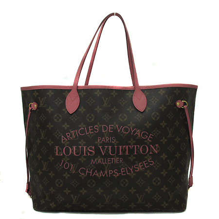 ���̺��� �׹�Ǯ GM 