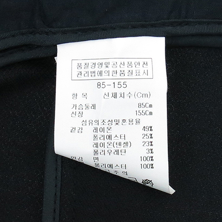 IZZAT BABA(�����޹ٹ�) �����÷� ����Ʈ �̹���6 - ���̺��� �߰���ǰ