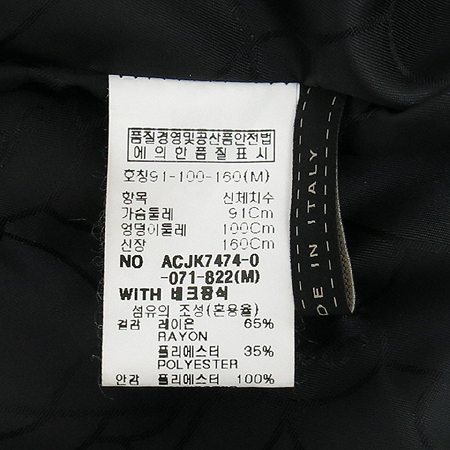 ANACAPRI(�Ƴ�ī����) �׷����÷� ���� ���� �̹���5 - ���̺��� �߰���ǰ