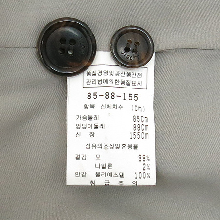 JIGOTT(����Ʈ) �������÷� ���� [�λ꼾�Һ���] �̹���5 - ���̺��� �߰���ǰ