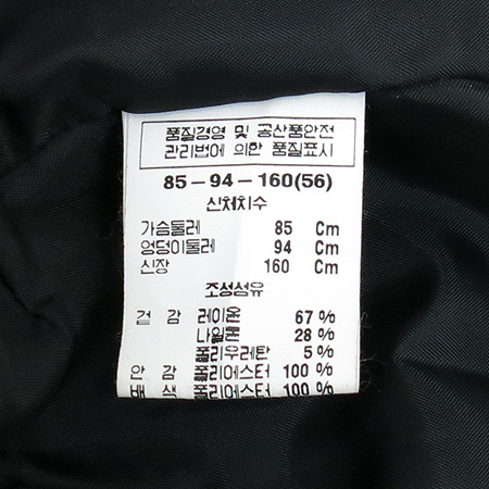 ANNE KLEIN(��Ŭ����) �����÷� ���� [�λ꼾�Һ���] �̹���5 - ���̺��� �߰���ǰ