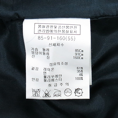 She's Miss(����̽�) ��ũ���̺��÷� ��Ʈ������ ���� �̹���4 - ���̺��� �߰���ǰ