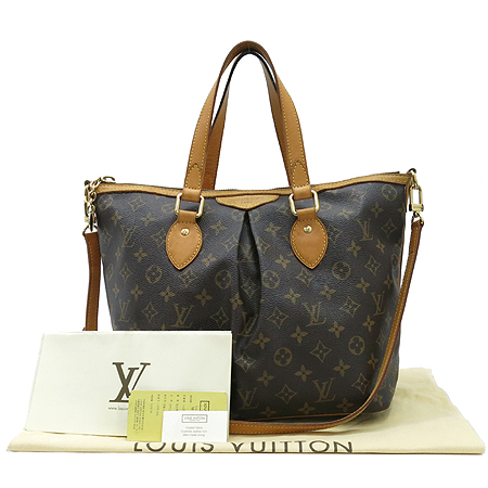 ���̺��� �ȷ��� PM 2-WAY 