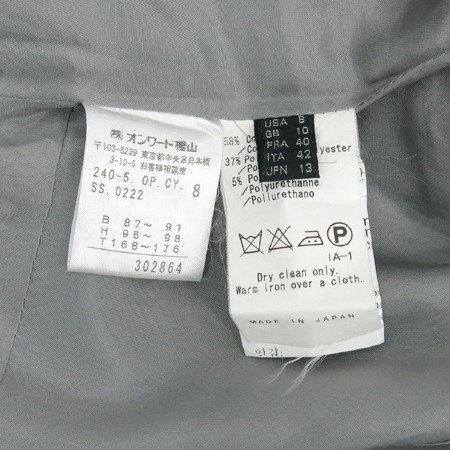 Icb(���̾���) �׷����÷� ���� ���ǽ� �̹���4 - ���̺��� �߰���ǰ