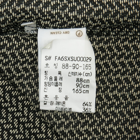 FERRE(�䷹) �������÷� ���� ���� �̹���4 - ���̺��� �߰���ǰ