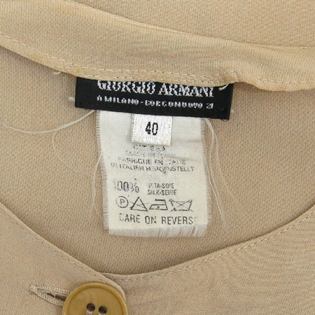 GIORGIO ARMANI(�������� �Ƹ�����) �������÷� ���� ��ũ ���콺 �̹���5 - ���̺��� �߰���ǰ