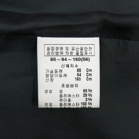 ANNE KLEIN(��Ŭ����) ���ݱ׷����÷� ���� �̹���4 - ���̺��� �߰���ǰ