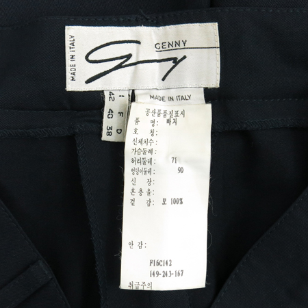 GENNY(����) ���̺��÷� ���� �̹���6 - ���̺��� �߰���ǰ