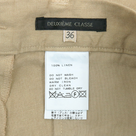 DEUXIEME CLASSE ���� �ݹ��� �̹���5 - ���̺��� �߰���ǰ