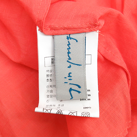 Obzee(������) �������÷� ������� ���� (�ӳ���set) �̹���6 - ���̺��� �߰���ǰ