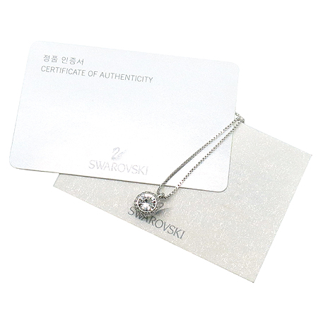 Swarovski(���ͷκ꽺Ű) 1125258 FLIRT ���Ʈ ����� �̹���3 - ���̺��� �߰���ǰ