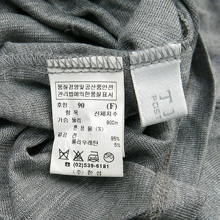 Time(Ÿ��) �׷����÷� ��ũȥ�� Ƽ (���ġset) �̹���5 - ���̺��� �߰���ǰ