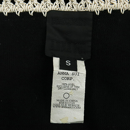 Anna Sui(�ȳ�����) ����, ȭ��Ʈ�÷� ���� �̹���4 - ���̺��� �߰���ǰ