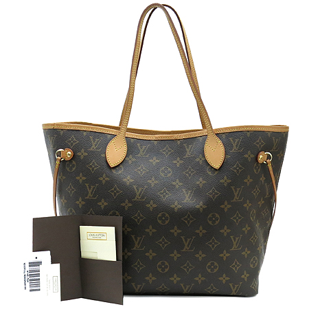 ���̺��� ���׷� �׹�Ǯ MM 