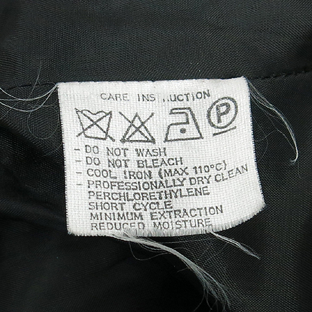 EMANUEL UNGARO(�������� ������) ����, �����÷� Ʈ���� ���� [��������] �̹���4 - ���̺��� �߰���ǰ