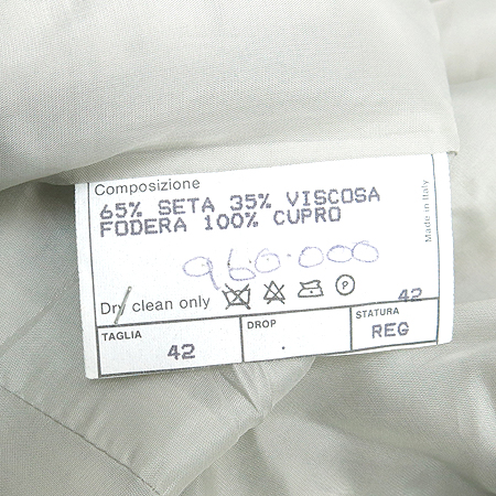 GIORGIO ARMANI(�������� �Ƹ�����) �׷����÷� ��ũȥ�� ���� �̹���5 - ���̺��� �߰���ǰ