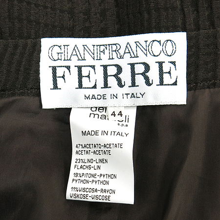 FERRE(�䷹) ��ũ�����÷� ���̼� ���� �̹���6 - ���̺��� �߰���ǰ