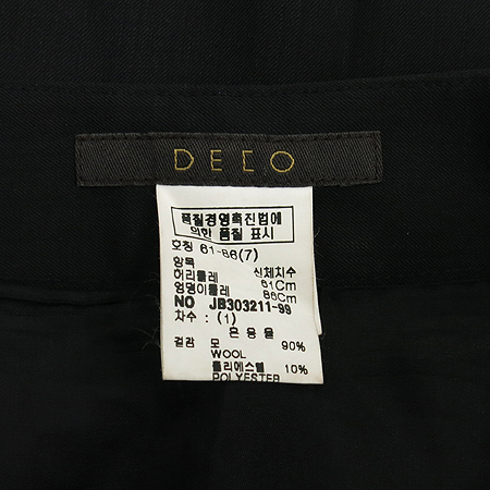 DECO(����) �����÷� �ָ� ��ĿƮ �̹���4 - ���̺��� �߰���ǰ