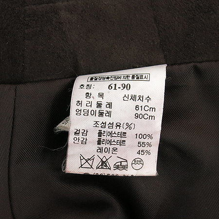 Time(Ÿ��) ��ũ�����÷� �����̵� ��ĿƮ �̹���4 - ���̺��� �߰���ǰ