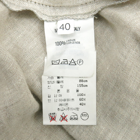 Emporio Armani(�������� �Ƹ�����) �������÷� ���� ����Ʈ �̹���5 - ���̺��� �߰���ǰ