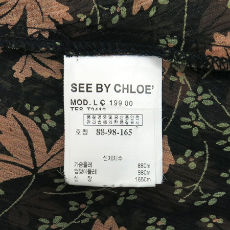 Chloe(���ο�) �ö������ ��ũ ���콺 �̹���4 - ���̺��� �߰���ǰ