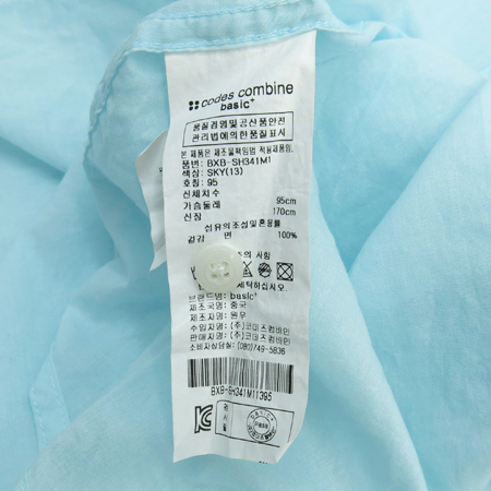 CODES COMBINE(�ڵ����Ĺ���) ��Ʈ�÷� 2���� ���� �̹���4 - ���̺��� �߰���ǰ