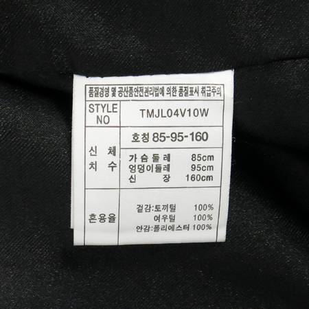 2ME(����) �����÷� �䳢��, ������ �� ���� �̹���4 - ���̺��� �߰���ǰ