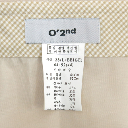 O'2nd(�����) �������÷� ���� �̹���6 - ���̺��� �߰���ǰ