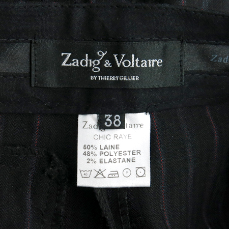 ZADIG&VOLTAIRE(�ڵ�� �����Ϸ�) ��Ʈ������ ����ȥ�� ���� �̹���4 - ���̺��� �߰���ǰ