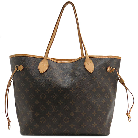 ���̺��� ���׷� �׹�Ǯ MM 