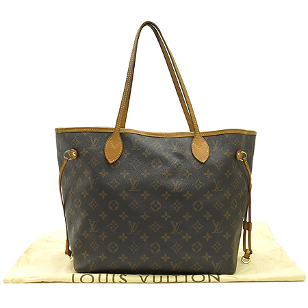 ���̺��� ���׷� �׹�Ǯ MM 