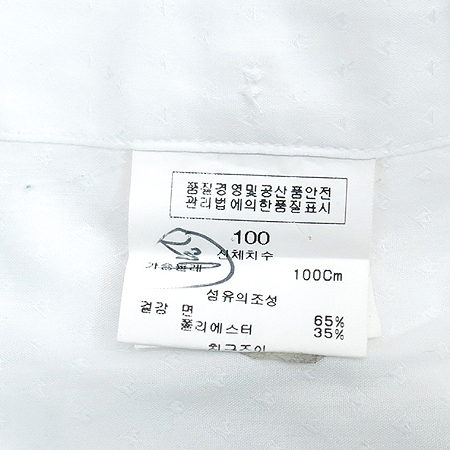 Dupont(����) ȭ��Ʈ�÷� ���� �̹���4 - ���̺��� �߰���ǰ