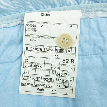 Zegna(����) ��ī�̺����÷� ����ȥ�� �� ���� �̹���4 - ���̺��� �߰���ǰ