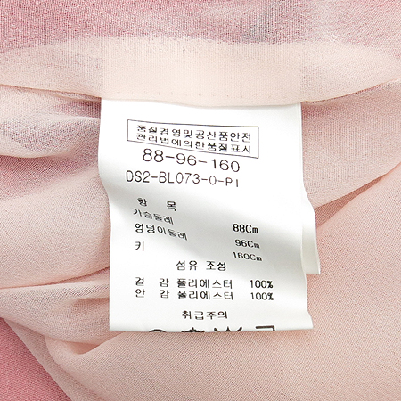 ANSICH(����ũ) ����ũ�÷� ���� ���콺 �̹���5 - ���̺��� �߰���ǰ