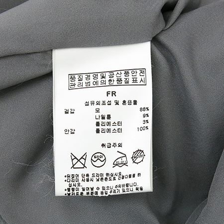 BNX(�񿣿���) �׷���, ��ũ�÷� ���� ���ǽ� �̹���5 - ���̺��� �߰���ǰ