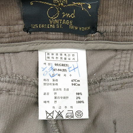 O'2nd(�����) �����÷� �ڵ���� ���� �̹���7 - ���̺��� �߰���ǰ