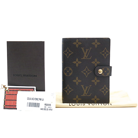 ���̺���  ���̾