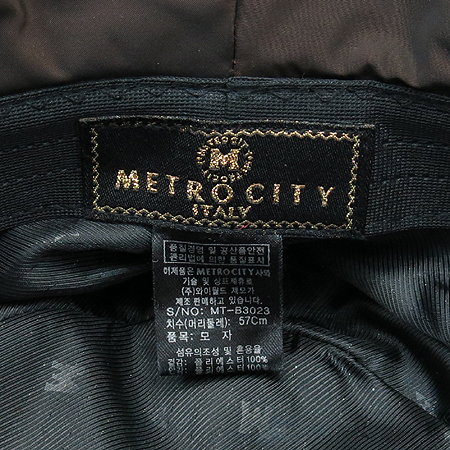 Metrocity(��Ʈ�ν�Ƽ) ������ ���� �̹���3 - ���̺��� �߰���ǰ