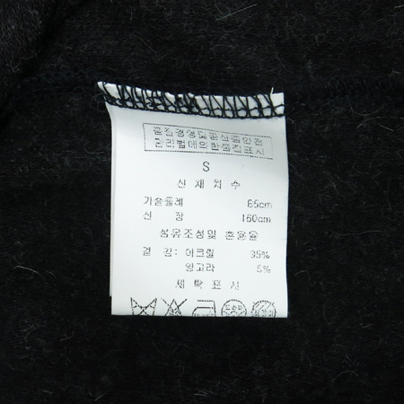 ST.A(����Ƽ����) ���ݱ׷����÷� �Ӱ���ȥ�� ���ǽ� �̹���4 - ���̺��� �߰���ǰ