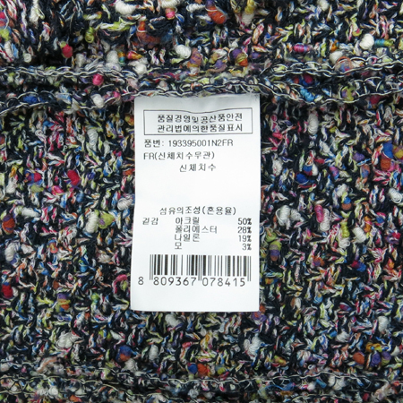 G-cut(����) ��Ƽ�÷� Ʈ���� ���� [�λ꼾�Һ���] �̹���5 - ���̺��� �߰���ǰ