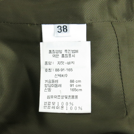 Jilsander(������) īŰ�÷� ���� ���� �̹���6 - ���̺��� �߰���ǰ