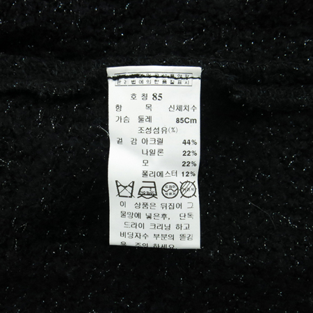 SOLEZIA(������) �����÷� Ʈ���� ���� �̹���5 - ���̺��� �߰���ǰ