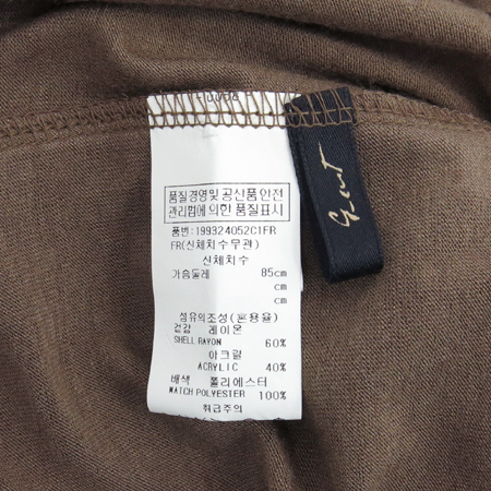 G-cut(����) �������÷� ���� ���ǽ� �̹���5 - ���̺��� �߰���ǰ