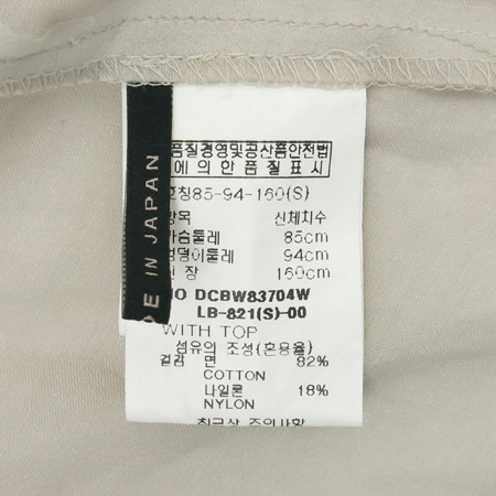 DECO(����) ���������÷� ���콺 �̹���5 - ���̺��� �߰���ǰ