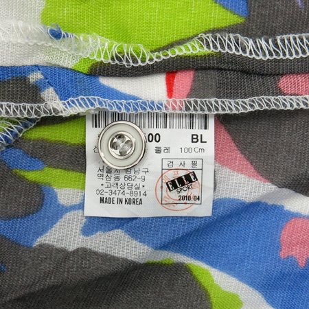 ELLE(����) ��Ƽ�÷� ��ȥ�� ����[��õ��] �̹���4 - ���̺��� �߰���ǰ