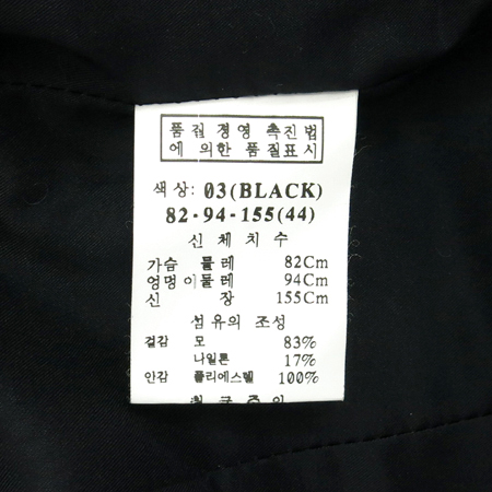 O'2nd(�����) �����÷� ���� [�λ꼾�Һ���] �̹���5 - ���̺��� �߰���ǰ