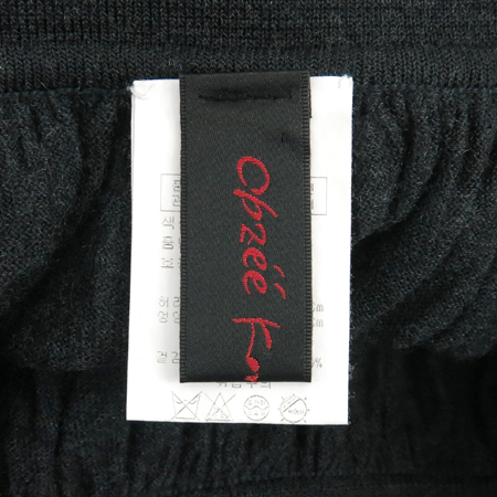 Obzee(������) ���ݱ׷����÷� ���� �̹���4 - ���̺��� �߰���ǰ