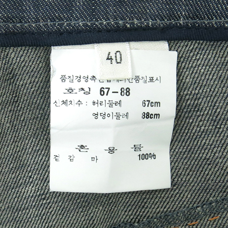 Hermes(�����޽�) ���� �� ���� �̹���4 - ���̺��� �߰���ǰ