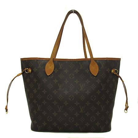 ���̺��� ���׷� �׹�Ǯ MM 